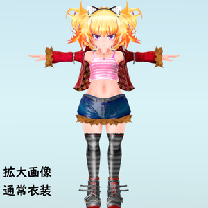【3Dモデル】小悪魔ムチロリ娘_紅菊-BeniGiku-【VRC/Cluster対応】【Avatar3.0/2.0】 缩略图 8