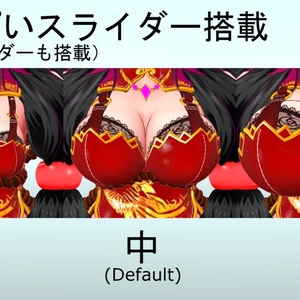 【3Dモデル】芙蓉-Fuyou-【VRC(PC/Quest2)対応】【Cluster対応】 缩略图 6