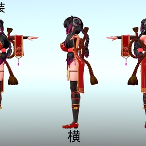 【3Dモデル】芙蓉-Fuyou-【VRC(PC/Quest2)対応】【Cluster対応】 缩略图 3