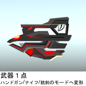 【3Dモデル】芙蓉-Fuyou-【VRC(PC/Quest2)対応】【Cluster対応】 缩略图 7