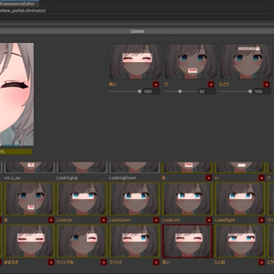 ComboGestureExpressions V2: Avatar Dynamics Update