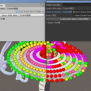 Unity 2019 to 2022 Cloth Transfer
