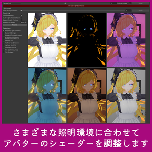 Lightbox Viewer (VCC)