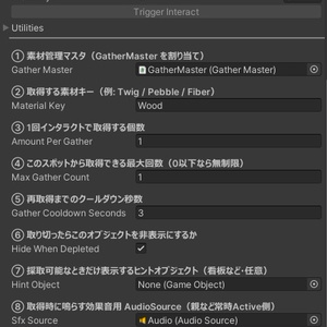 【無料】 素材集め＆作成【VCC対応】 缩略图 4