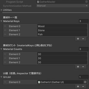 【無料】 素材集め＆作成【VCC対応】 缩略图 2
