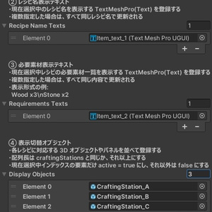 【無料】 素材集め＆作成【VCC対応】 缩略图 6