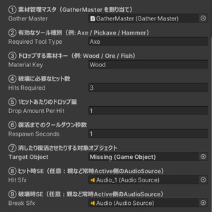 【無料】 素材集め＆作成【VCC対応】 缩略图 5
