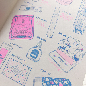 【ZINE】オタクのポーチの中身 #１(第四刷)