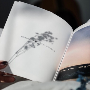 作品集「静謐と回顧」 - 2 - BOOTH