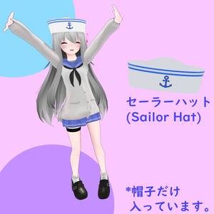 セーラーハット(Sailor Hat)
