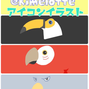Twitterアイコン素材/iPad壁紙素材