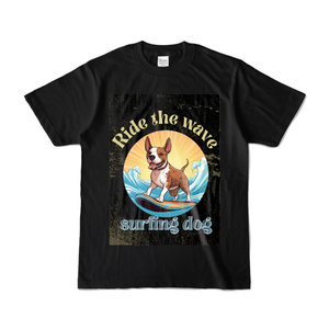 Surfing Dog No. 5