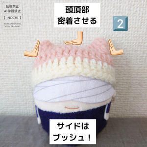 かぼちゃパンツ無料型紙 - copetit - BOOTH