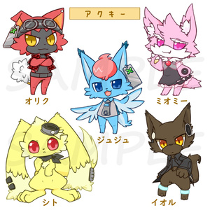 ポケットモンスター 【ポケ】ワンパチ , くうかのイラスト , pixiv
