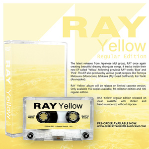 2nd Single『Yellow』カセットテープ(Regular Edition)