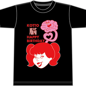 琴山生誕記念Tシャツ