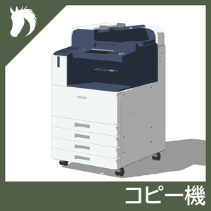 【3Dモデル】コピー機