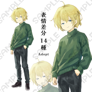 【差分14種類】Adopt No.1