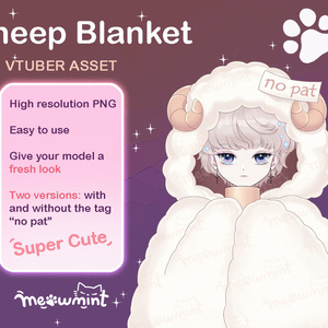 Sheep Blanket 羊の毛布 - Vtuber asset
