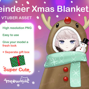 [Vtuber素材] [クリスマス] <トナカイ> Reindeer Christmas blanket for Vtuber