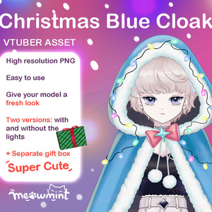 [Vtuber素材] [クリスマス] Blue Christmas Cloak for Vtuber