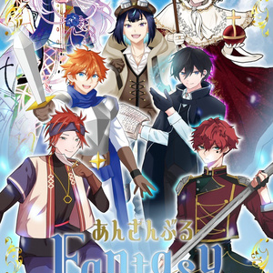 藤堂平助(Fate) ぐだぐだ新選組 - 寿々野オトのイラスト - pixiv