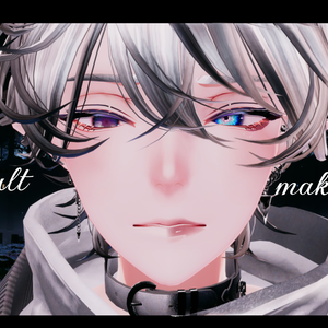 班霞専用　make＆eye　texture