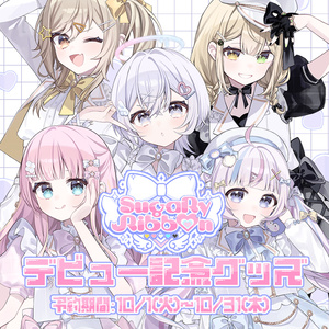 うさぎさんと女の子アクリルフィギア‪- ̗̀ ꪔ̤̥ꪔ̤̮ꪔ̤̫ ̖́‬