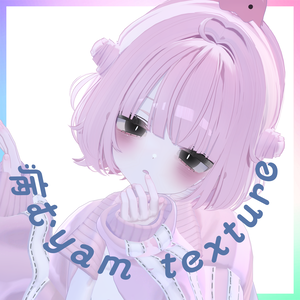 【Urara専用】❤病むyam texture❤