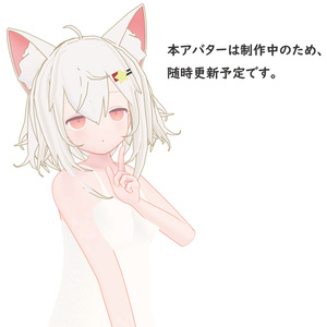 ❤マカロンナさま❤天使の羽根出しSession❤ 🩷 茉城奈那［ましろなな］ Nana Mashiro ピンク担当