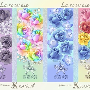 Sparkling clear bookmark