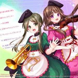 東方フィルハーモニー交響楽団14 天