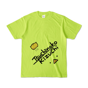 つちのこふぁんくらぶTシャツ