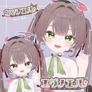 オリジナル3Dモデル「エグノエル」＆「ちびノエル（Poor）」 Eggnoel & ChibiNoel