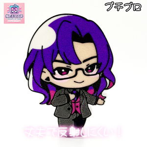 複製サイン入りアクリルブロック(シガレット) - nanana14 - BOOTH