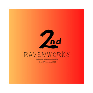 RAVENWORKS FANBOX2周年記念バッジ