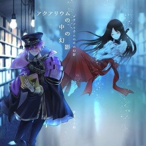 アサガオ観察日記 Dl版 Happytainer Booth