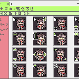 VGGC 9th】キーキャップセット 橘ひなの新衣装ver. - さかなや - BOOTH