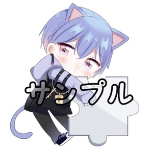 【Lv50】Luisアクリルスタンド