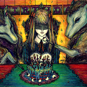［  ［ BIRTH DAY ］ × 巴旦杏． ］ 両印ﾎﾟｰﾁ(黒)．