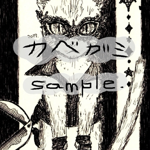 【ｽﾏﾎ壁紙画像附ｷ.】［  Merletto Gatto．］ ﾓﾊﾞｲﾙﾊﾞｯﾃﾘ．