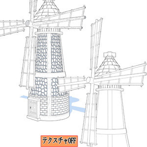 3Dファンタジー風セット(CLIP STUDIO版） 缩略图 9