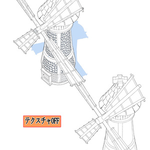3Dファンタジー風セット(CLIP STUDIO版） 缩略图 8