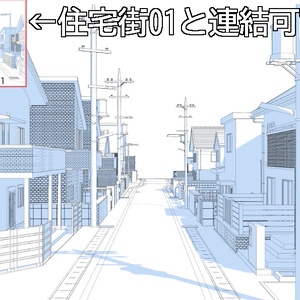 3D住宅街 缩略图 14