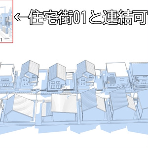 3D住宅街 缩略图 11