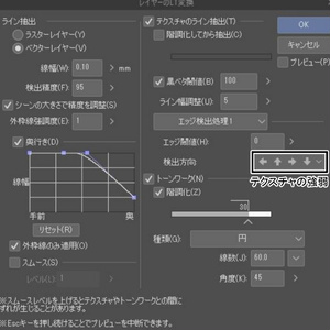 3Dファンタジー風民家03~06 缩略图 14