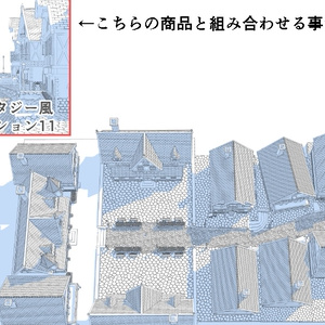 3Dファンタジー風ロケーション12 缩略图 7