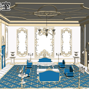 3Dファンタジー風邸宅セット 缩略图 16