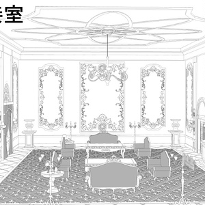 3Dファンタジー風邸宅セット 缩略图 18