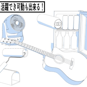 3Dゲーム配信部屋02 缩略图 11